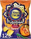 Чипсы картофельные Lay's Том ям по-тайски рифленые 125г