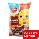 ЛЮБЯТОВО Завтраки готовые шарики шок200г целл/пл(Келлогг):10