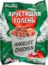 Голень цыпленка хрустящая замороженная Рефтинская ПФ 800г