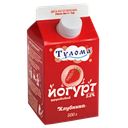 Йогурт ТУЛОМА клубника 3,5%, 500г