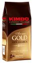 Кофе зерновой Kimbo Aroma Gold 100% Arabica, 1 кг