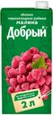 Нектар «Добрый» яблоко черноплодная рябина малина, 2 л