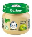 Пюре Gerber Только яблоко с 4мес 80г
