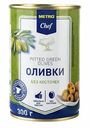 METRO Chef Оливки без косточки, 300г