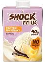 Коктейль Shock Milk молочный высокобелковый со вкусом Ваниль обезжиренный 480мл