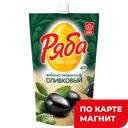 РЯБА Майонез Провансаль оливковый 67% 330г д/п (НМЖК):24