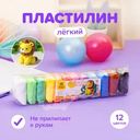 Пластилин лёгкий, Мульти-Пульти, 12 цветов
