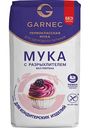 Мука для кондитерских изделий Garnec с разрыхлителем, без глютена, 600 г