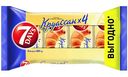 Круассаны миди 7 Days с кремом Ваниль, 3+1, 4x65г