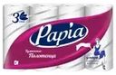 Бумажные полотенца, Papia, 3 слоя, 4 рулона