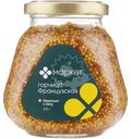 Горчица Французская Маркет, 270г
