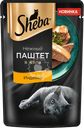 Корм консервированный для кошек SHEBA Нежный паштет в желе Индейка, 75г