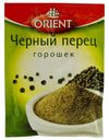 Черный перец Orient горошек 10 г