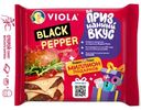Сыр плавленый Viola Black Pepper с черным перцем 45%, 140г
