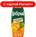 ДОБРЫЙ Нектар апельсиновый 0,3л пл/бут(Мултон):12