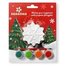 Набор Seasons для творчества для создания новогодней фигурки в ассортименте