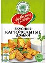 Смесь для приготовления блюда Волшебное дерево Вкусные картофельные дольки, 25 г