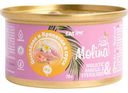 Корм для кошек Molina Цыплёнок и креветки в соусе, 70 г