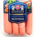 Сосиски Омский бекон Молочные вареные 470г