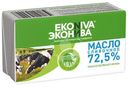 Масло сливочное ЭкоНива 72.5%, 180г