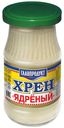 Хрен Главпродукт ядреный 170 г