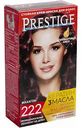 Крем-краска для волос стойкая Prestige Vip's Махагон 222, 115 мл