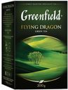 Чай зеленый Greenfield Flying Dragon листовой, 200 г