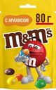 Драже M&M's c арахисом и молочным шоколадом 80г