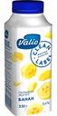 Йогурт питьевой Valio Банан 0,4%, 330 г