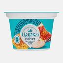 Йогурт Греческий с инжиром и мёдом Царка 5.3% 180г