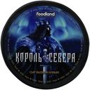 Сыр КОРОЛЬ СЕВЕРА 45%, 100 г