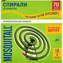 Спирали от комаров Mosquitall Универсальная защита 70 часов, 10 шт.