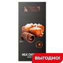 Шоколад Premiere of taste, молочный с соленой карамелью, 80г