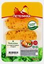 Котлеты из цыпленка-бройлера Петелинка со сладким перцем и сыром 500г