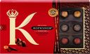 Конфеты КОРКУНОВ Ассорти из темного шоколада, 165г