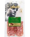Салями сыровяленая Solemici Genovese полусухая нарезка, 70г