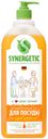 Средство для мытья посуды Synergetic Апельсин, 1 л