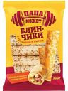 Блинчики Папа может! с ветчиной и сыром, 300 г
