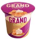 Гранд «GRAND DESERT» десерт соленая карамель 4.7% , 200 г