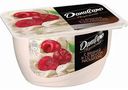 Продукт творожный Даниссимо с вишней и со вкусом маскарпоне 6%, 130 г