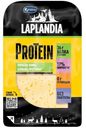 Сыр Laplandia Protein полутвердый 33% БЗМЖ 120г
