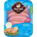 Эскалоп из индейки охлажденный Пава Пава, 600г