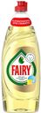 Средство для мытья посуды Fairy для детской посуды, 650 мл