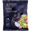 Бобы Эдамаме замороженные Маркет Collection, 300г