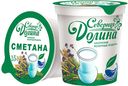 Сметана Северная Долина 15%, 200г