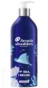 Шампунь HEAD&SHOULDERS Основной Уход Derma&Care против перхоти 430мл