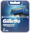 Кассеты Gillette Turbo aloe Mach3 2шт
