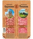 Колбаса сырокопчёная Мясная История Сальчичон-тоскана полусухая в нарезке, 100г