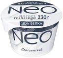 Йогурт Neo греческий классический без сахара 2%, 230г