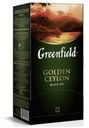 Чай Greenfield  Голден Цейлон, 25пак